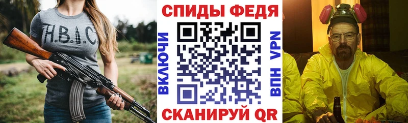 hydra сайт сайты даркнета наркотические препараты АМФ Premium Нурлат