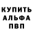 ТГК концентрат Uwe Kiss