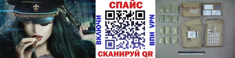 БУТИРАТ 99%  наркотики  Нурлат 