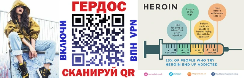 где можно купить наркотик  Нурлат  ГЕРОИН Афган 