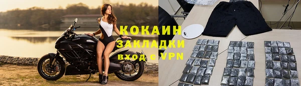 меф VHQ Балабаново