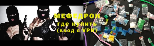 марки nbome Новокубанск