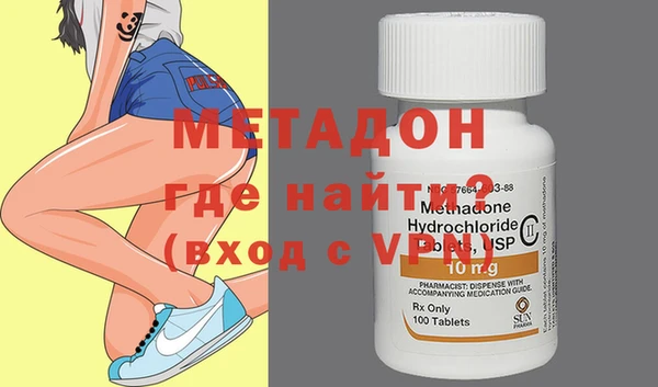 не бодяженный Балахна