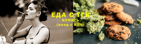 мефедрон мука Баксан