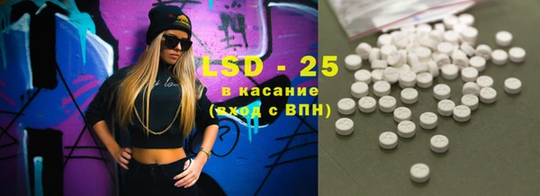 не бодяженный Балахна
