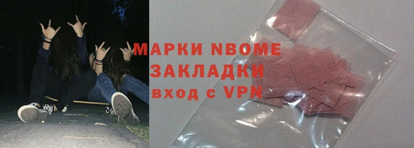 мефедрон мука Баксан