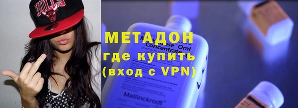 мефедрон мука Баксан