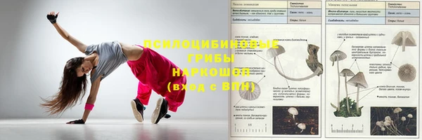 меф VHQ Балабаново