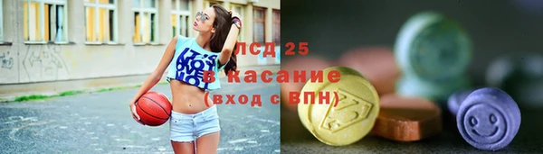 мефедрон мука Баксан