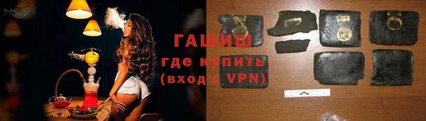 меф VHQ Балабаново
