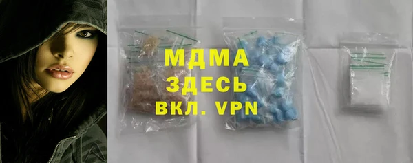 мефедрон мука Баксан
