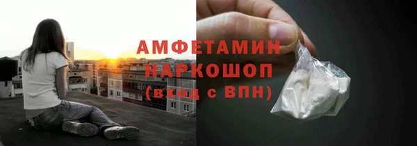 не бодяженный Балахна