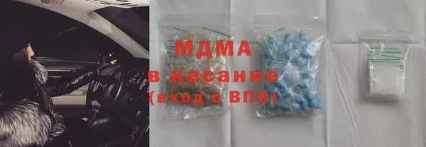 мефедрон мука Баксан