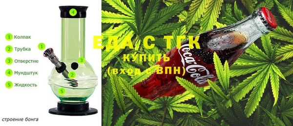 меф VHQ Балабаново