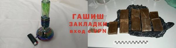 мефедрон мука Баксан