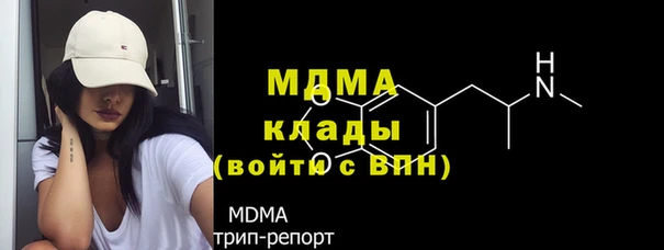 мефедрон мука Баксан