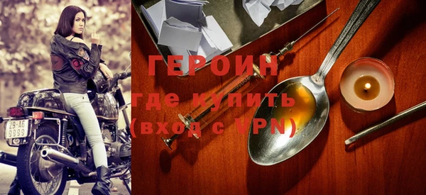 меф VHQ Балабаново