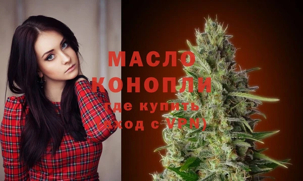 мефедрон мука Баксан