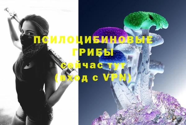 меф VHQ Балабаново