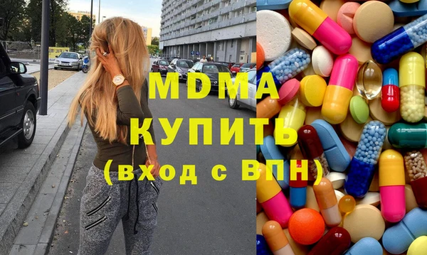 меф VHQ Балабаново