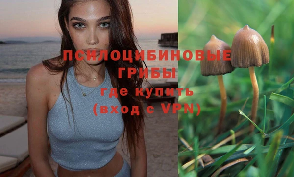 мефедрон мука Баксан