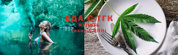 меф VHQ Балабаново