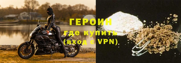 меф VHQ Балабаново
