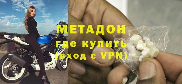 меф VHQ Балабаново
