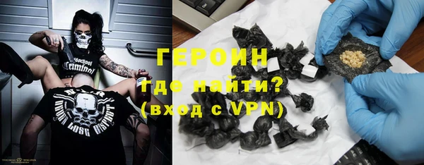 мефедрон мука Баксан