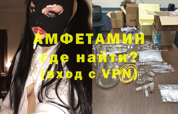 не бодяженный Балахна