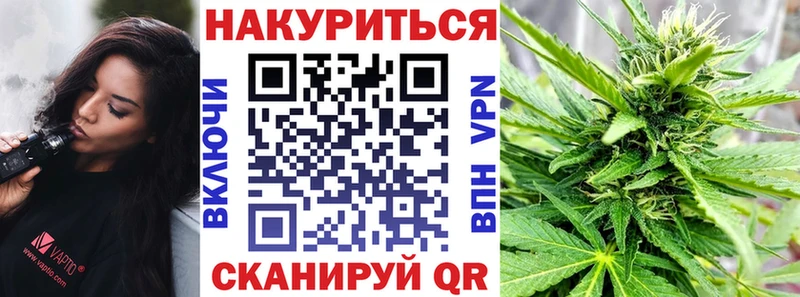 KRAKEN как войти  Нурлат  Марихуана LSD WEED  закладки 